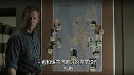 設(shè)得蘭謎案 第一季 圖6