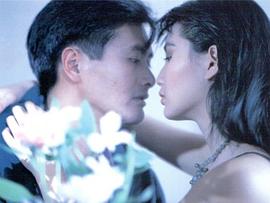 玫瑰的故事 圖10