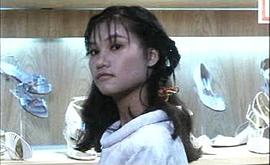 百厭妹 圖1