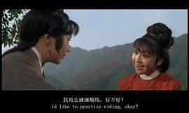 盜劍 圖5
