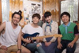 突然20歲 圖1