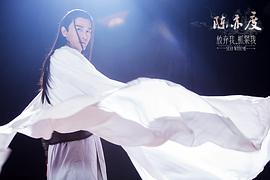 放棄我，抓緊我 圖4
