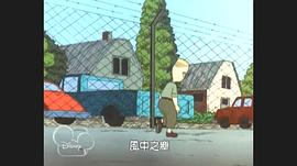 下課后 圖9