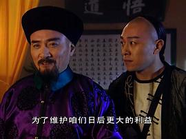 醉拳 圖9