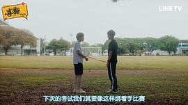 親愛的紳士 圖9