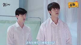 因為想你 圖10