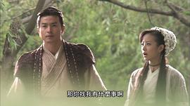 少林僧兵 圖7