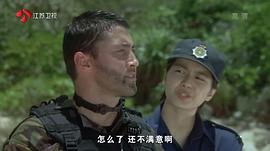 飛虎 圖2