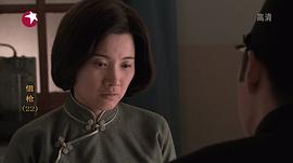 借槍 圖1