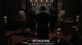 高堡奇人第四季中国第几集 图5