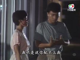 吴岱融演的电视剧 图9
