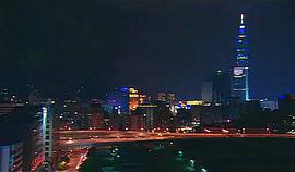 黑糖群俠傳分集劇情 圖6