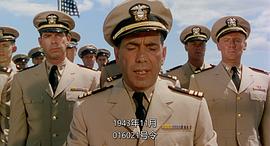 叛艦凱恩號(hào) 圖1