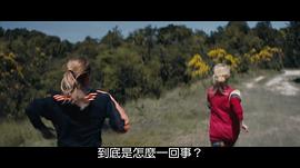 無懈可擊 圖8
