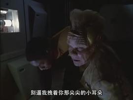 星際旅行：重返地球 第六季 圖5