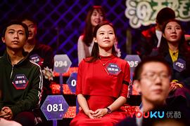 燃燒吧大腦第一季免費(fèi)百度云 圖4