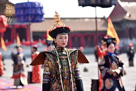 穿越之漫天飛雪兒 圖7