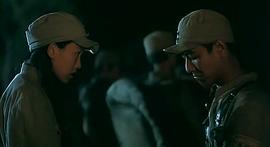 79中越自衛(wèi)反擊戰(zhàn)電影完整版 圖5