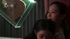 若是一個(gè)人 圖4