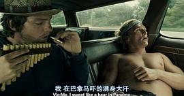 沖浪高手 圖10