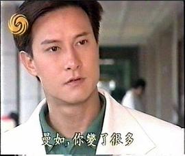 奪愛這部電視劇免費觀看 圖6