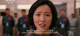 飞天中文电影网免费 图1