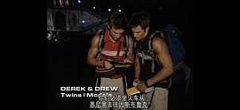 極速前進 第三季 圖2