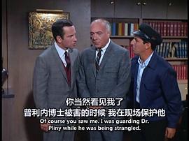 糊涂偵探 第二季 圖7