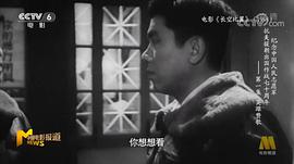 長(zhǎng)空比翼 圖3