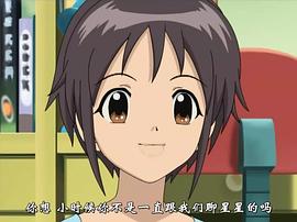 雙戀 圖10