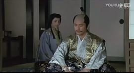 太閣記?奪取天下的男人·秀吉 圖1
