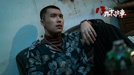 13路末班車 圖3