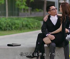 香港律师的电视剧 图9
