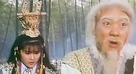 新十二生肖 圖8