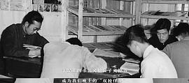 九零后 圖1