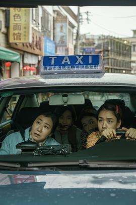 市民德熙 图3