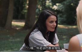 蓄謀已久 圖2