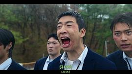弱美男英雄 第2季 图5