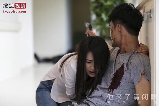 他來了請閉眼24集網(wǎng)盤