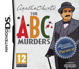 ABC謀殺案 圖4