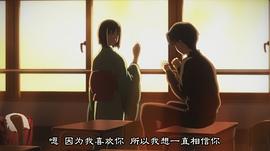 空之境界评价 图5