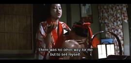 德川家治 圖5