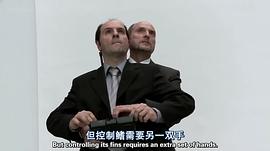 超級(jí)無(wú)敵掌門狗：發(fā)明的世界 圖2