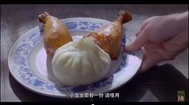 絕世雙驕電視劇免費(fèi)播放 圖8