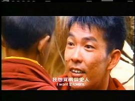 西藏小子 图1
