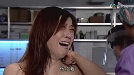 僵 圖2