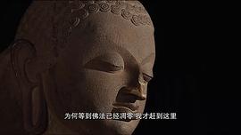 玄奘之路 圖1