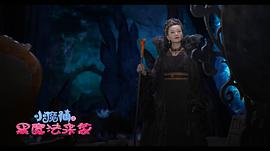 小魔仙之黑魔法來襲 圖10