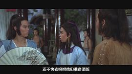 碧血?jiǎng)?圖10