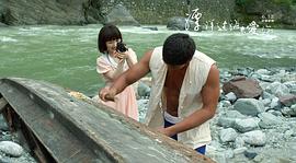 漂洋過海來愛你 圖7
